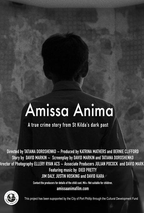 Amissa Anima