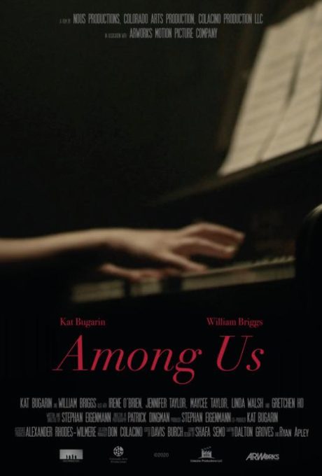 Among Us