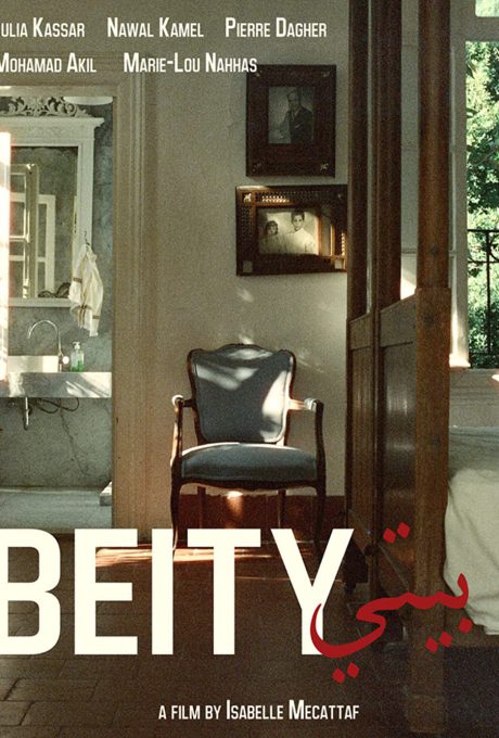 Beity