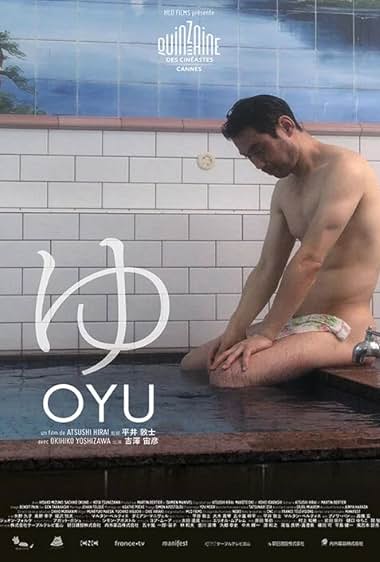 Oyu