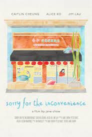 Sorry for the Inconvenience