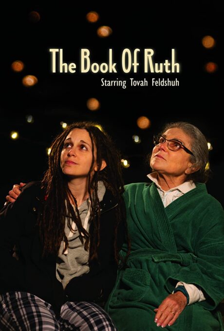 The Book of Ruth